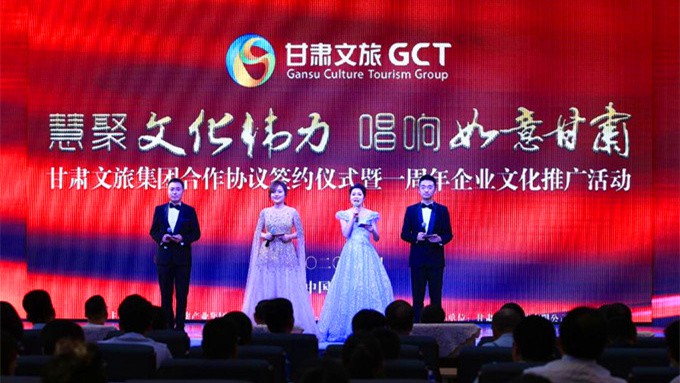集團(tuán)公司一周年活動(dòng)成功舉辦，反響熱烈