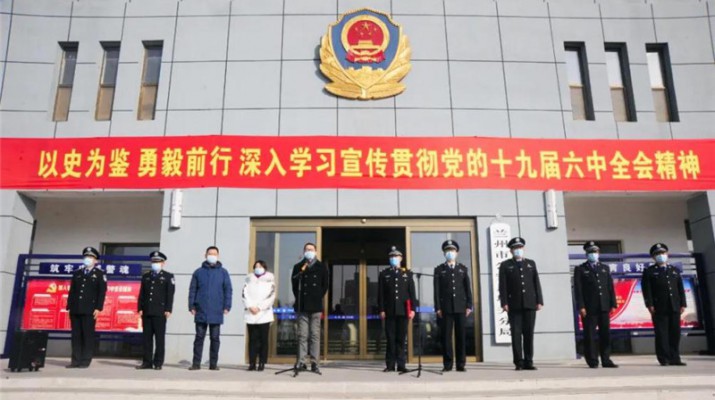 攜手抗疫文旅公安聚合力，晝夜保障房車助力暖警心——甘肅文旅產(chǎn)業(yè)集團(tuán)有限公司疫情防控支援車輛返還儀式在蘭州市公安局城關(guān)分局隆重舉行