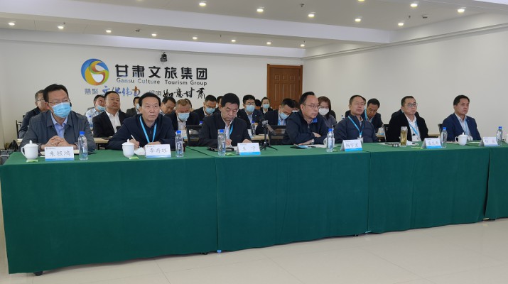 甘肅文旅集團開展項目管理專題培訓(xùn)