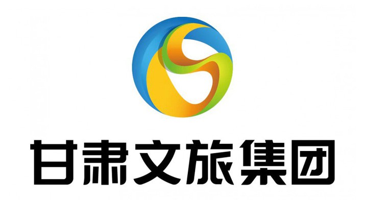 甘肅文旅集團與天祝縣人民政府簽訂烏鞘嶺大景區(qū)開發(fā)合作協議