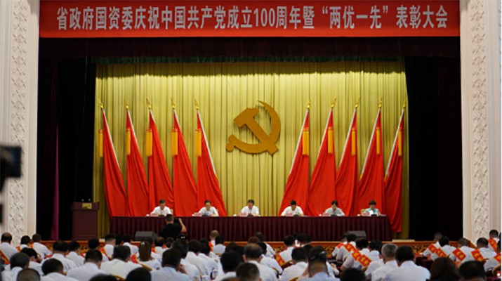 甘肅文旅集團(tuán)兩名同志分別榮獲省政府國(guó)資委黨委優(yōu)秀共產(chǎn)黨員、優(yōu)秀黨務(wù)工作者榮譽(yù)稱(chēng)號(hào)