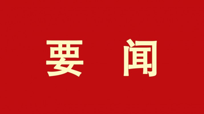 推動文旅融合，唱響如意甘肅——訪全國政協(xié)委員，甘肅文旅產(chǎn)業(yè)集團黨委書記、董事長石培文