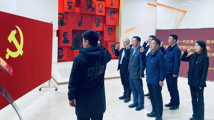 主題教育丨重溫紅色歷史，汲取奮進(jìn)力量——集團(tuán)紀(jì)委組織紀(jì)檢干部開(kāi)展革命傳統(tǒng)教育