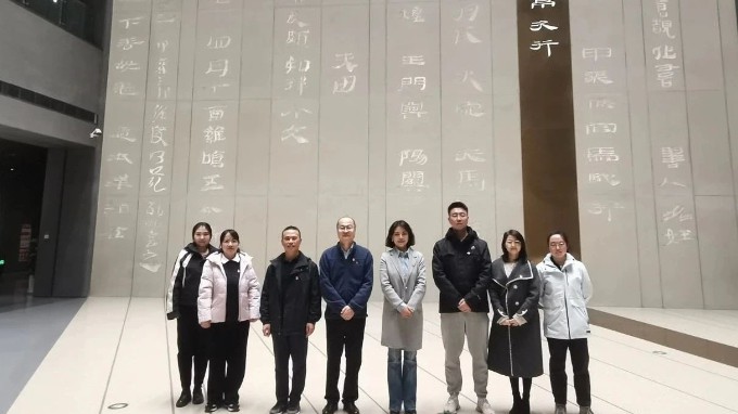 集團(tuán)資產(chǎn)財(cái)務(wù)部黨支部、文旅雅生活黨支部聯(lián)合開展主題黨日活動(dòng)