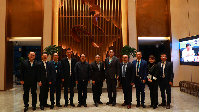 華為公司董事、企業(yè)ＢＧ總裁彭中陽到訪文旅集團(tuán)